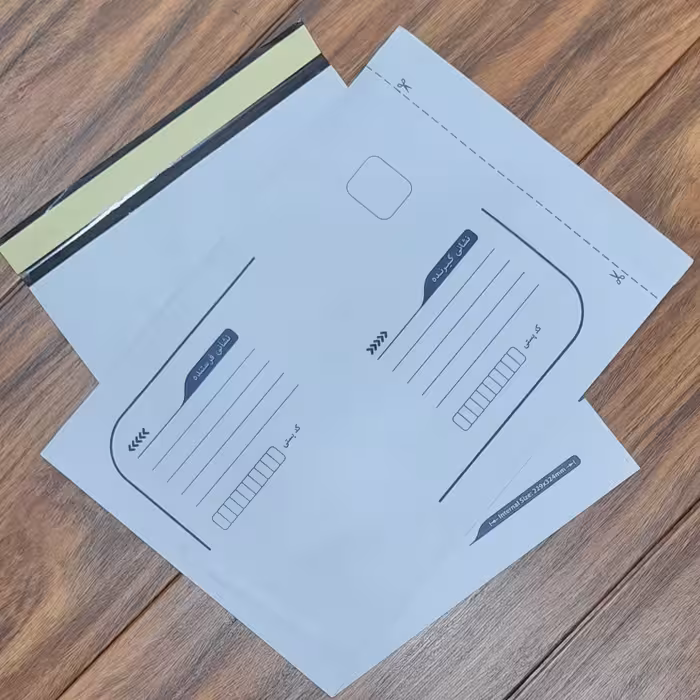 پاکت پستی لمینت مشکی سایز  A4 پک 100 عددی با مقاومت بالا و ضد رطوبت 