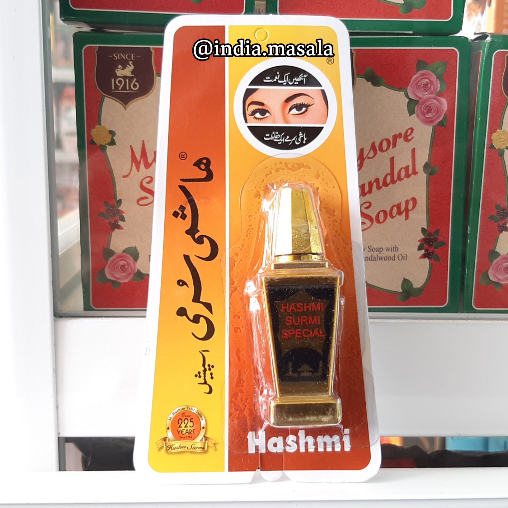 سرمه چشم  کاملا گیاهی قلم دار  بهبود کدری بینایی ضد حساسیت تقویت کننده مژه ساخت پاکستان ارسال رایگان 