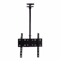 قیمت و خرید پایه سقفی تلویزیون ال سی دی آرم مدل C-1050 | یاس ارتباط