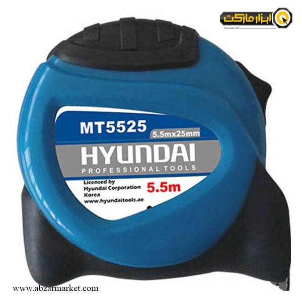 متر 55 متری هیوندای مدل MT5525