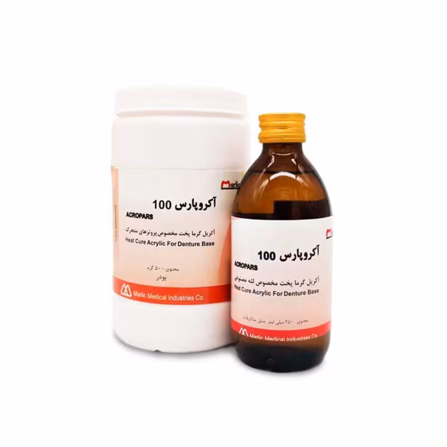 پودر و مایع آکریل پختنی 100 آکروپارس