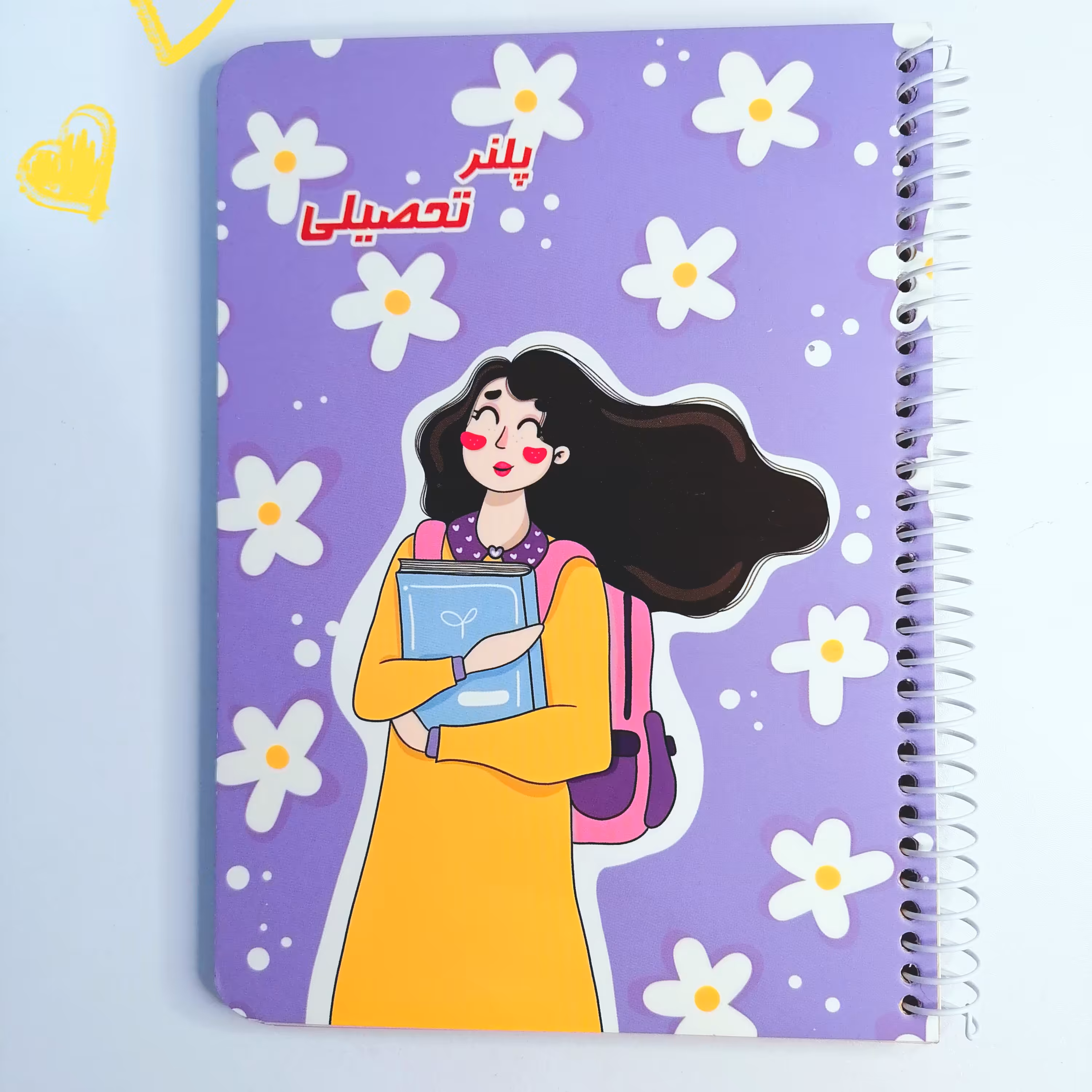 پلنر تحصیلی یاس آکام طرح نرگس دارای چند بخش فوق العاده کاربردی پلنر روزانه پلنر ماهانه پلنر هفتگی پلنر نمرات