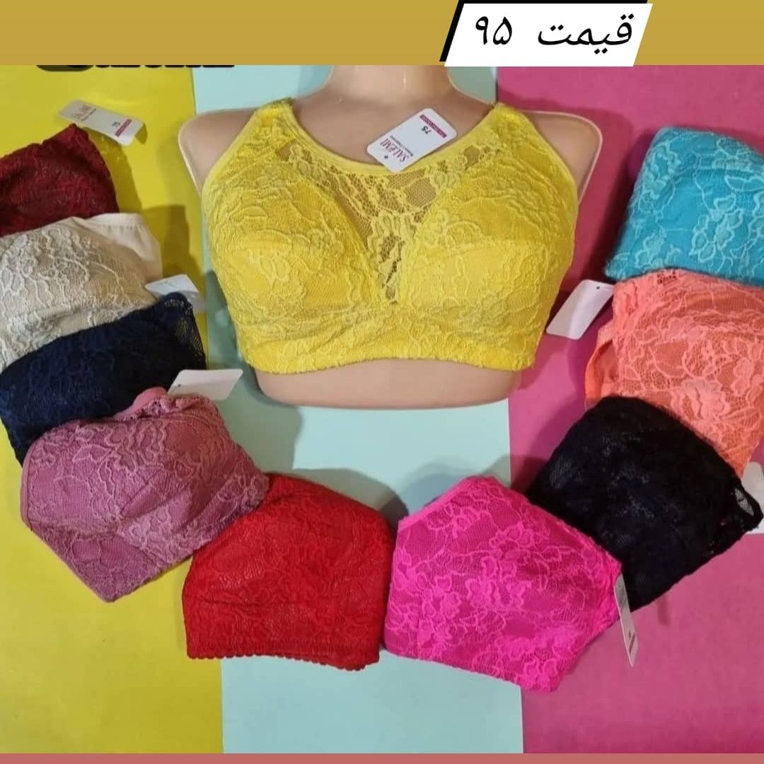 سوتین گیپوری