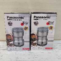 آسیاب برقی 8تیغه مارک پاناسونیک 350 وات  کاسه استیل ضد زنگ JAPAN تیغه فلزی برای آسیاب قهوه و برنج و خشکبار     