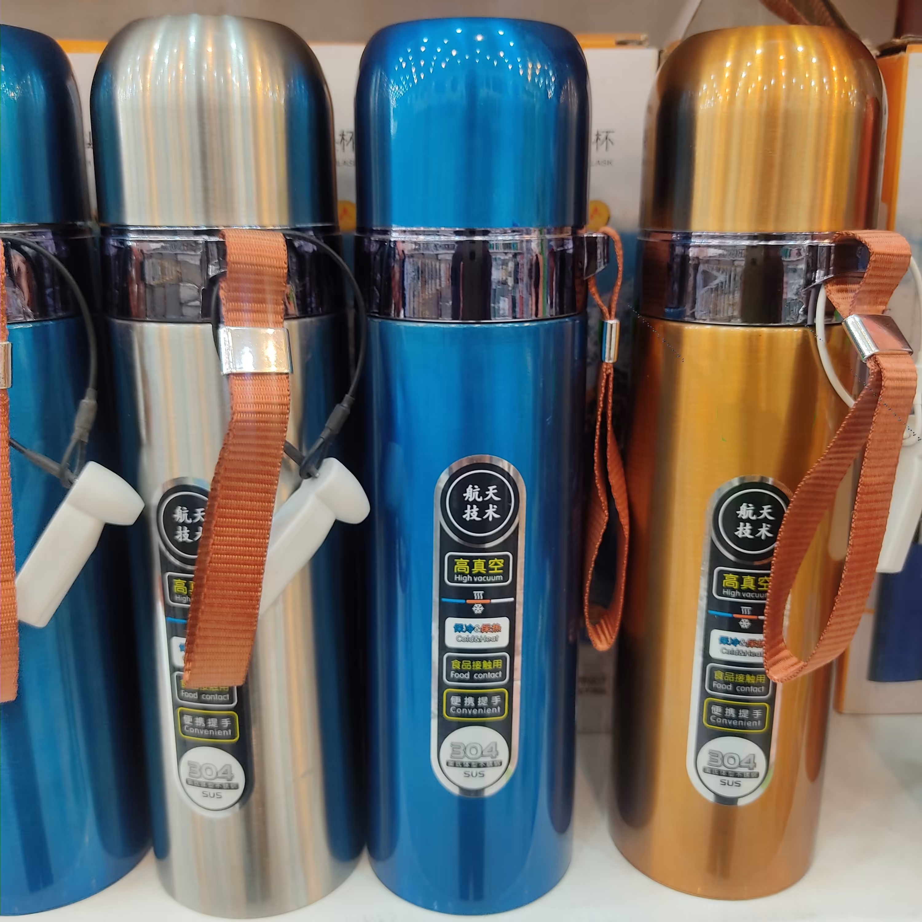 فلاسک مسافرتی تک نفره 4