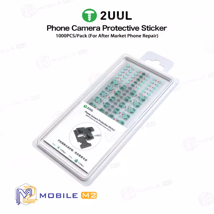 استیکر محافظ لنز و فیس آیدی در دوسایز برند 2UUL