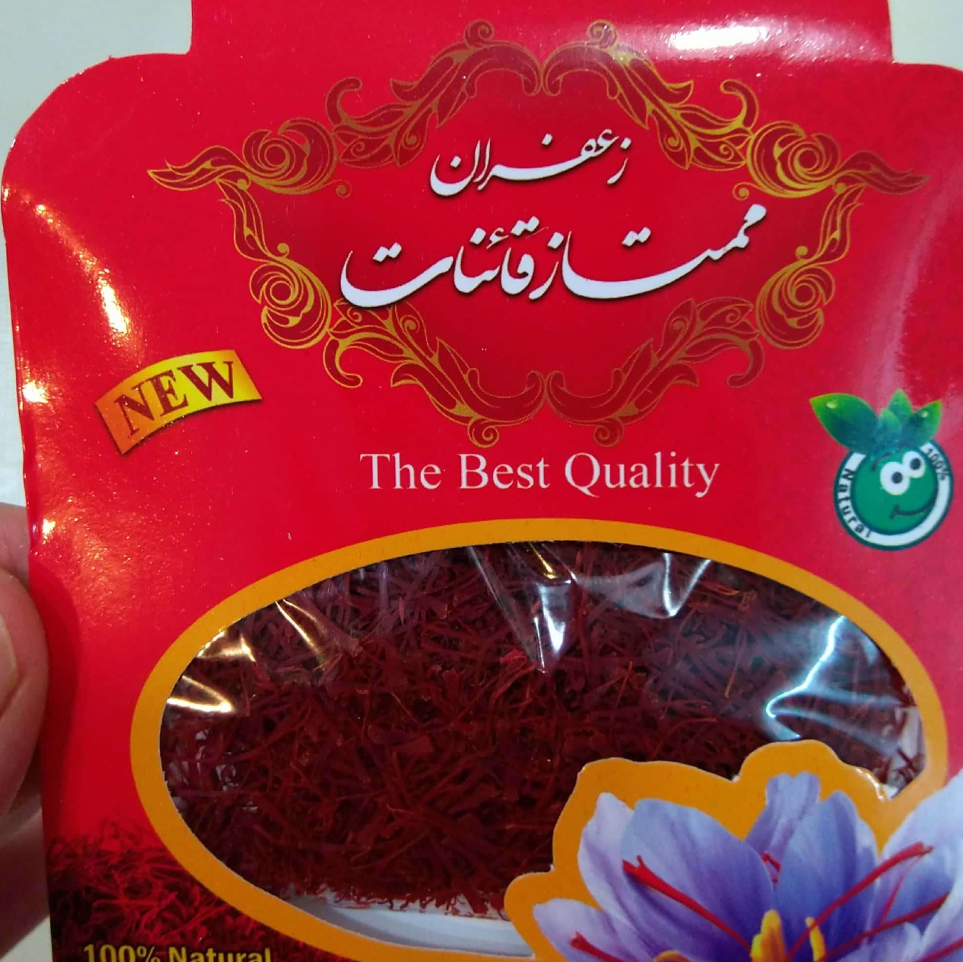 زعفران اقتصادی قائنات یک مثقالی خوش رنگ و خوش عطر