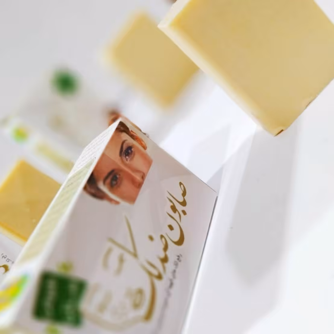 صابون ضدلک ممتاز ارمغان فدک (پک 5عددی)