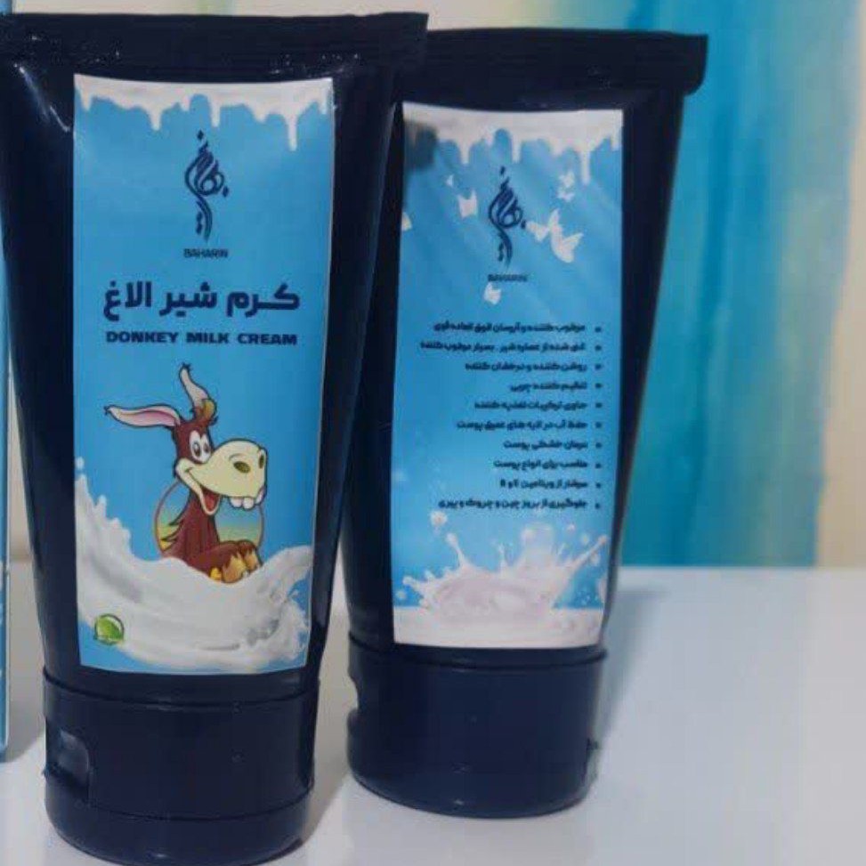 کرم گیاهی شیر الاغ بهارین