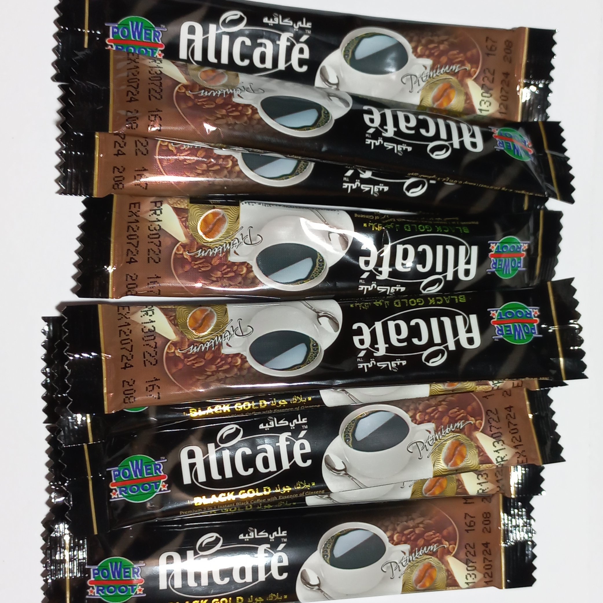 علی کافه ساشه ایی
