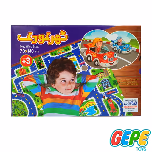 بازی فکری شهر کودک