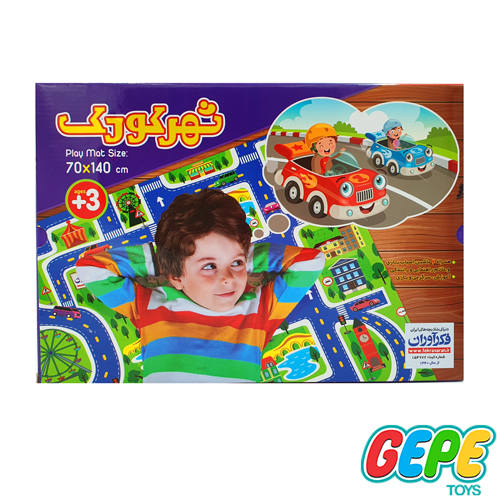 بازی فکری شهر کودک