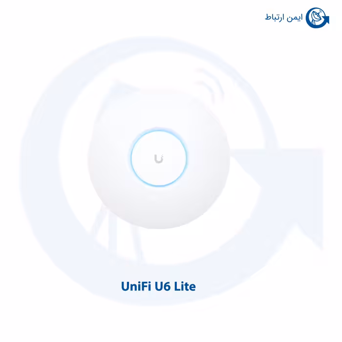 اکسس پوینت UniFi مدل U6 Lite