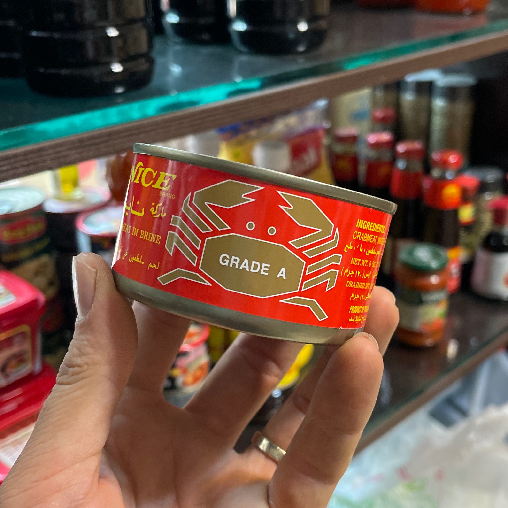کنسرو فیله کرب تایلندی  170 گرم
