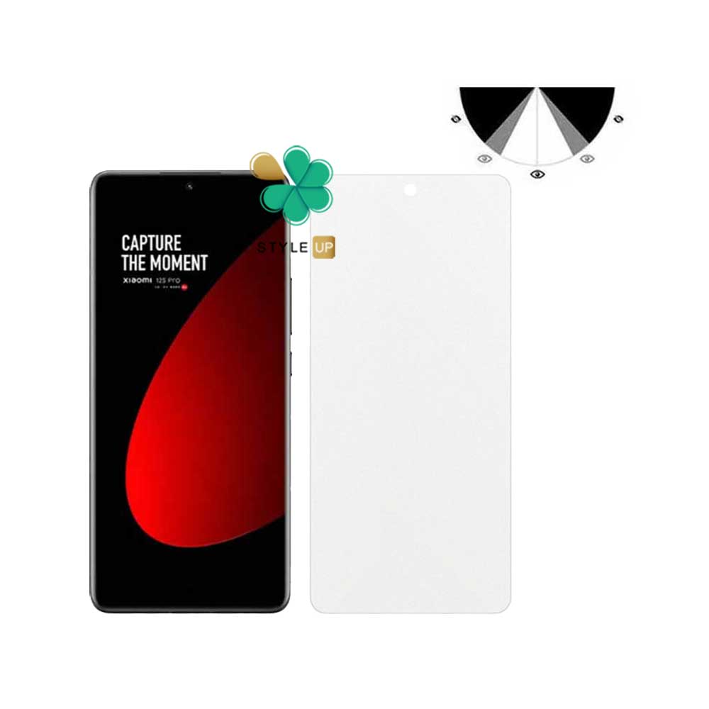 محافظ صفحه گوشی شیائومی Xiaomi 12S مدل Nano Privacy