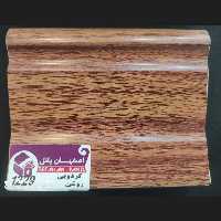 قرنیز 9 سانت گردویی روشن بسیار زیبا  کد 1229 اصفهان پانل