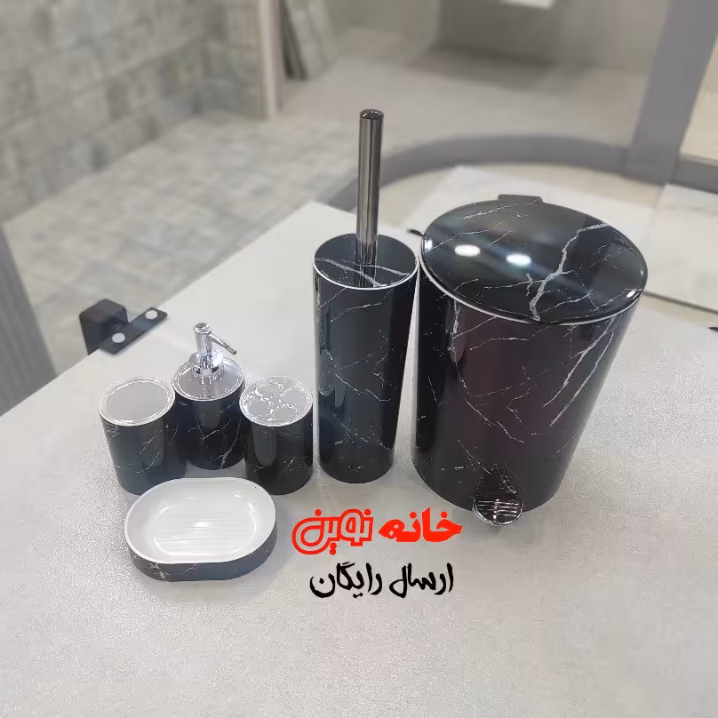 ست 6 پارچه سرویس بهداشتی لیمون مدل ماربل  رنگ مشکی کروم(ارسال رایگان)