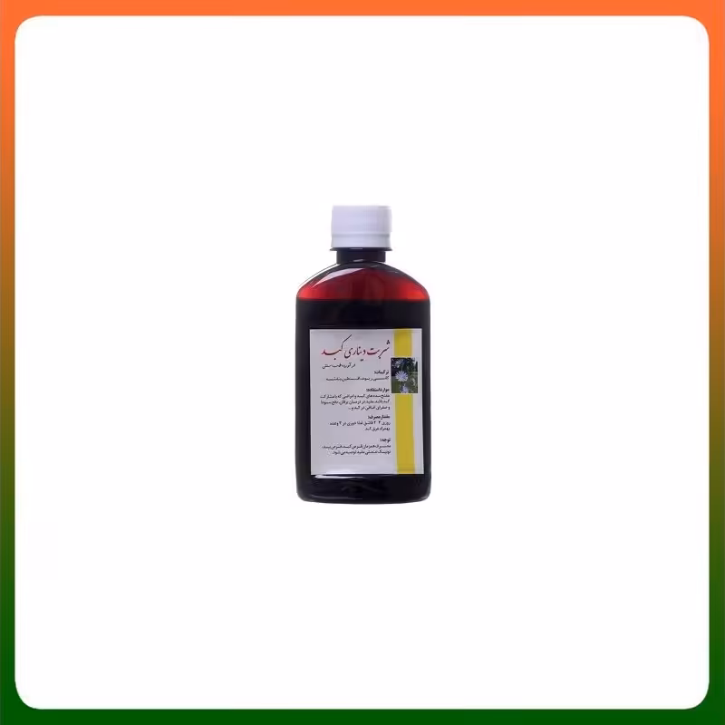 ترکیب گیاهی دیناری کبد نیاک