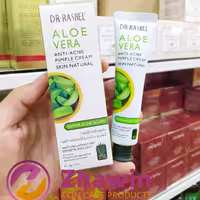 کرم ضدجوش و آکنه آلوئه ورا دکترراشل حجم 30 گرم

