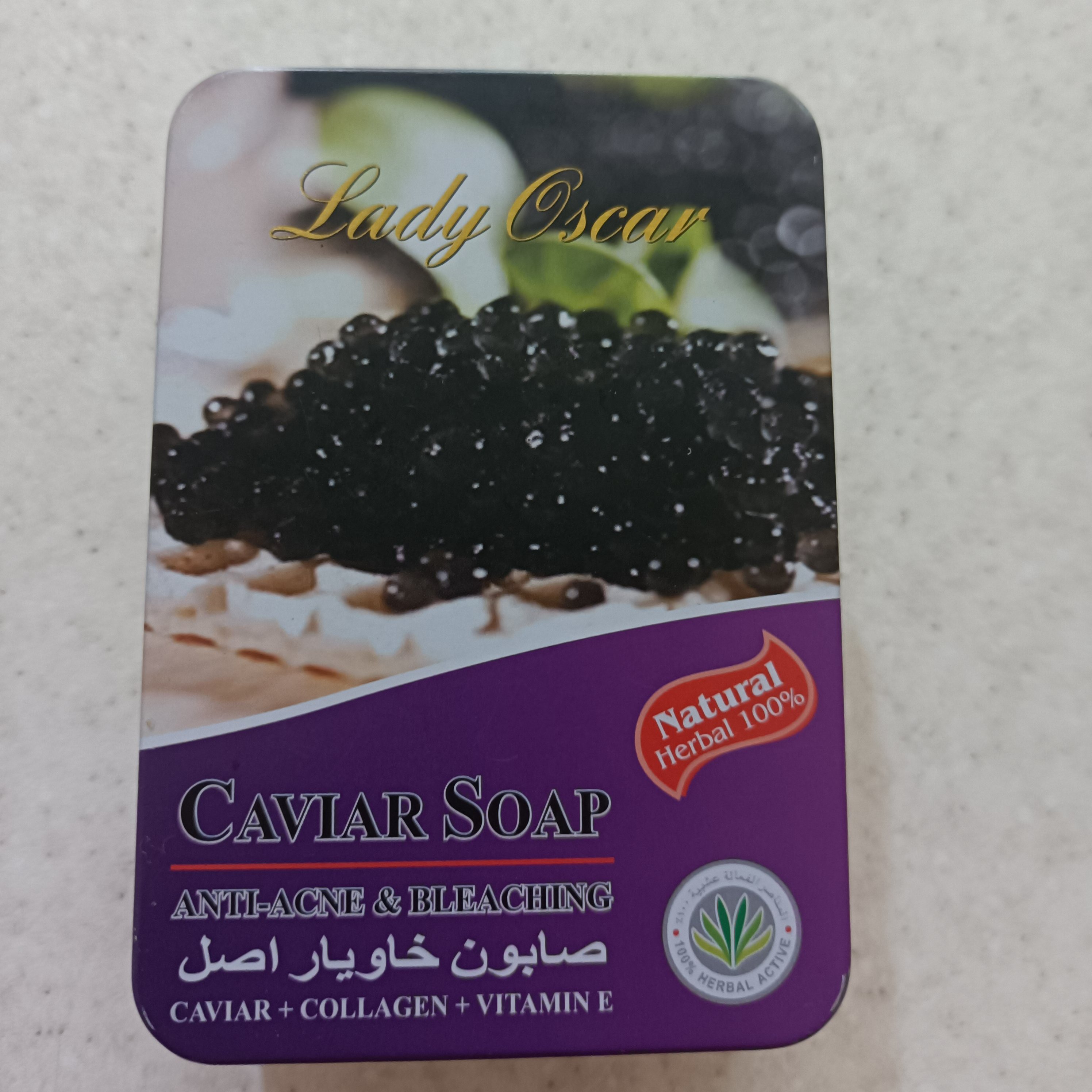 صابون  خاویار  اصل   لیدی  اسکار    تقویت کننده و ضد جوش