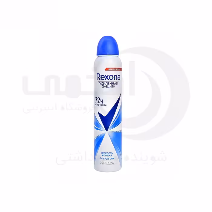 اسپری ضد تعریق زنانه رکسونا مدل Cotton Dry حجم 200 میل - فروشگاه اینترنتی افخمی