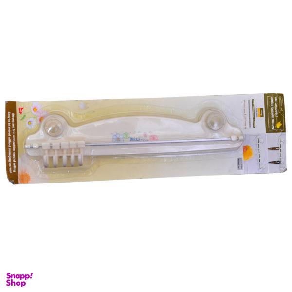 آویز حوله مدل ST-8365