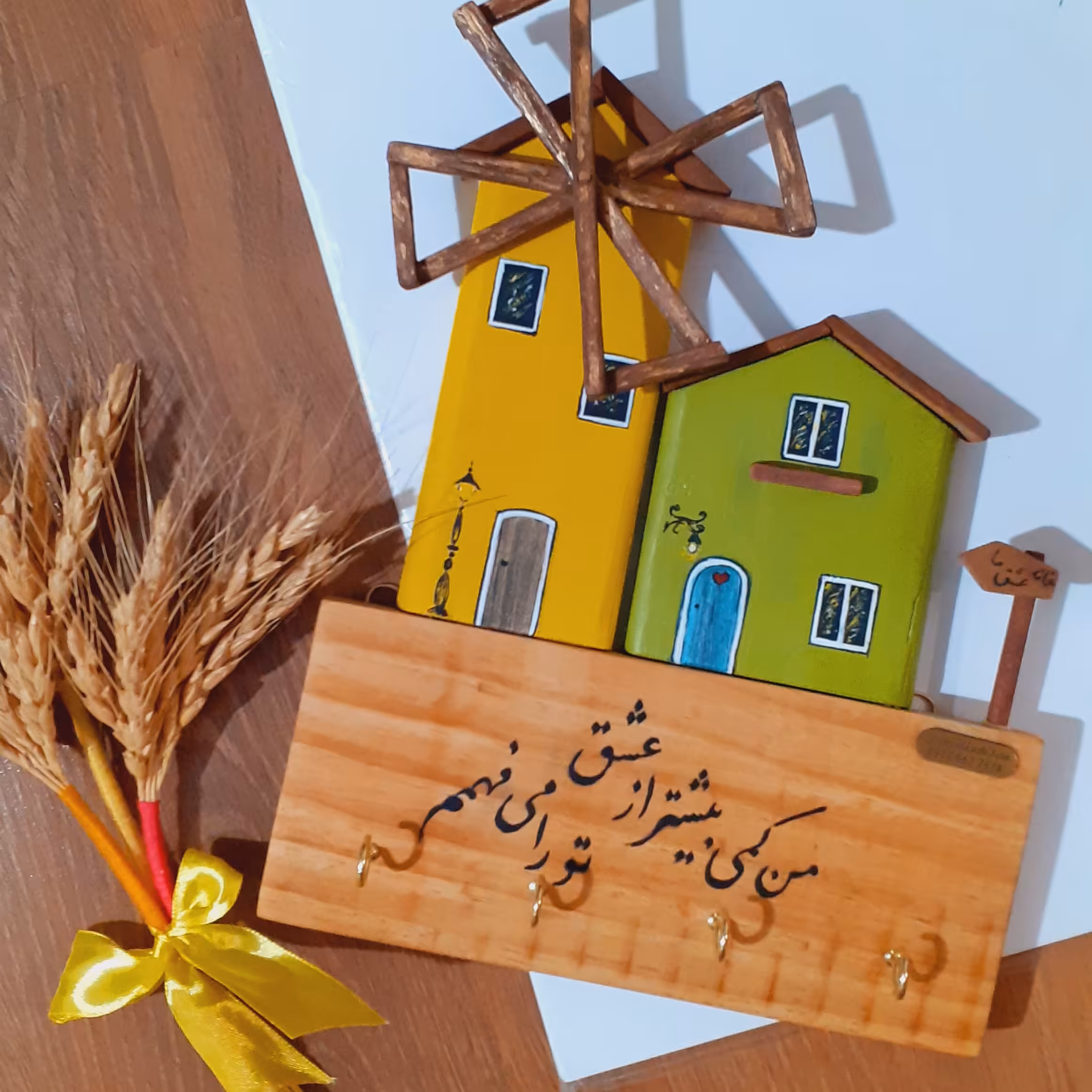 جاکلیدی چوبی 