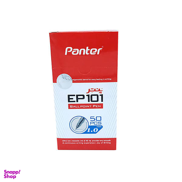 خودکار پنتر مدل 1mm بسته 50 عددی