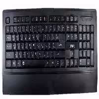 کیبورد بیاند FCR-6910