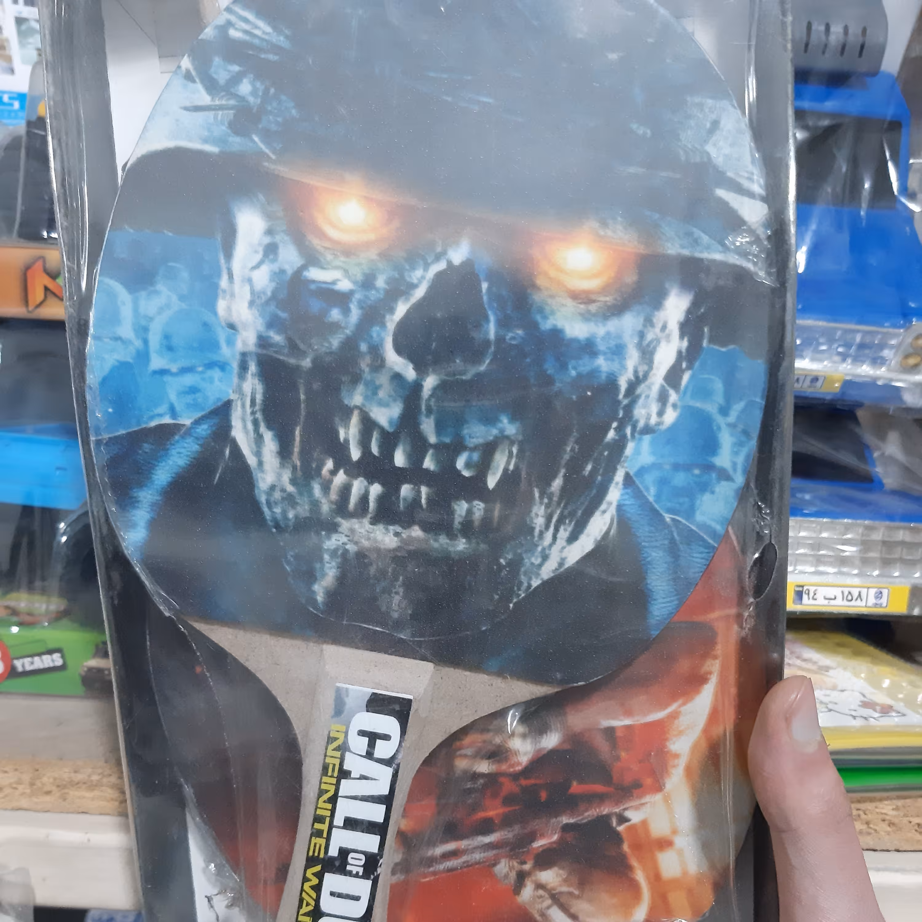 دسته پینگ پنگ جفتی(طرح کالاف دیوتی)