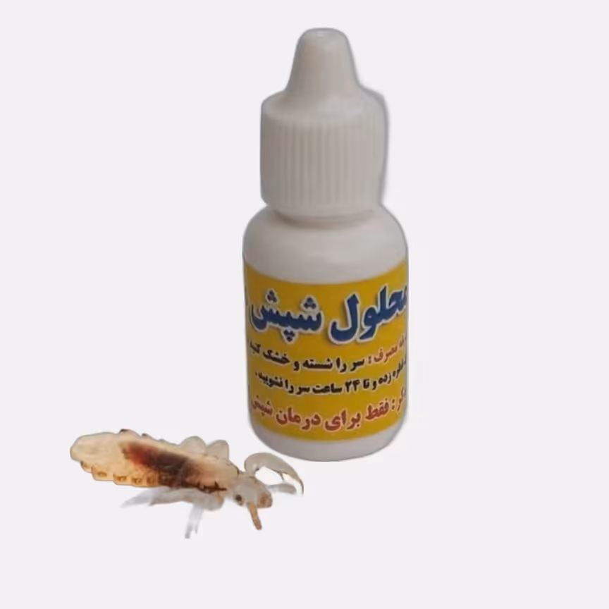 محلول شپش اصل (دو قوطی) موسسه پژوهشی طبی بازرگانی سیمرغ (قطره ضد شپش) 