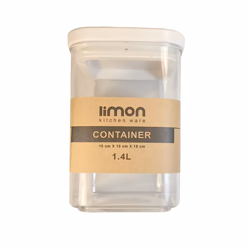 ظرف نگهدارنده لیمون مدل رویال دو کد  1945