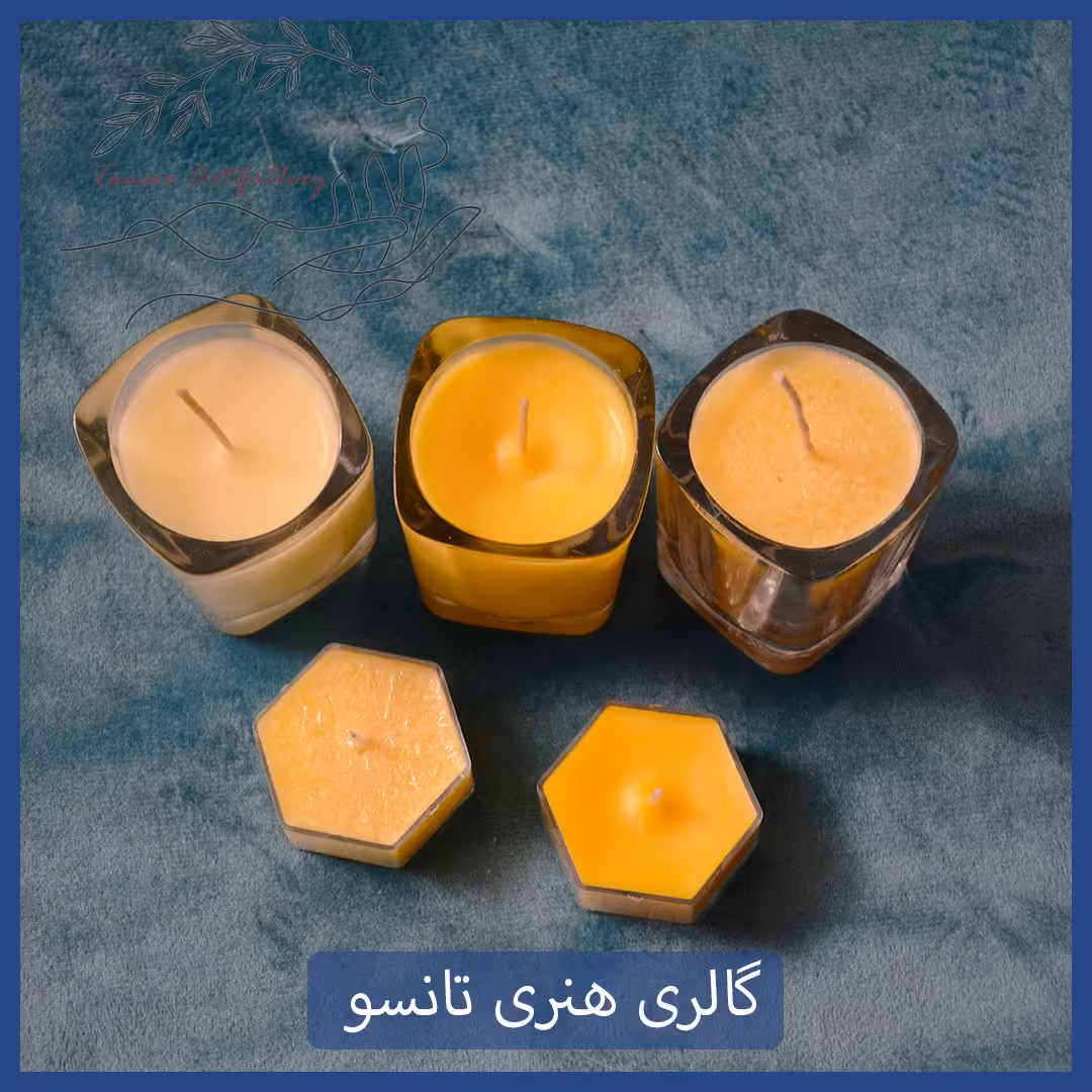 شمع لیوانی کوچک موم عسل