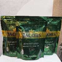 قهوه فوری گلد 