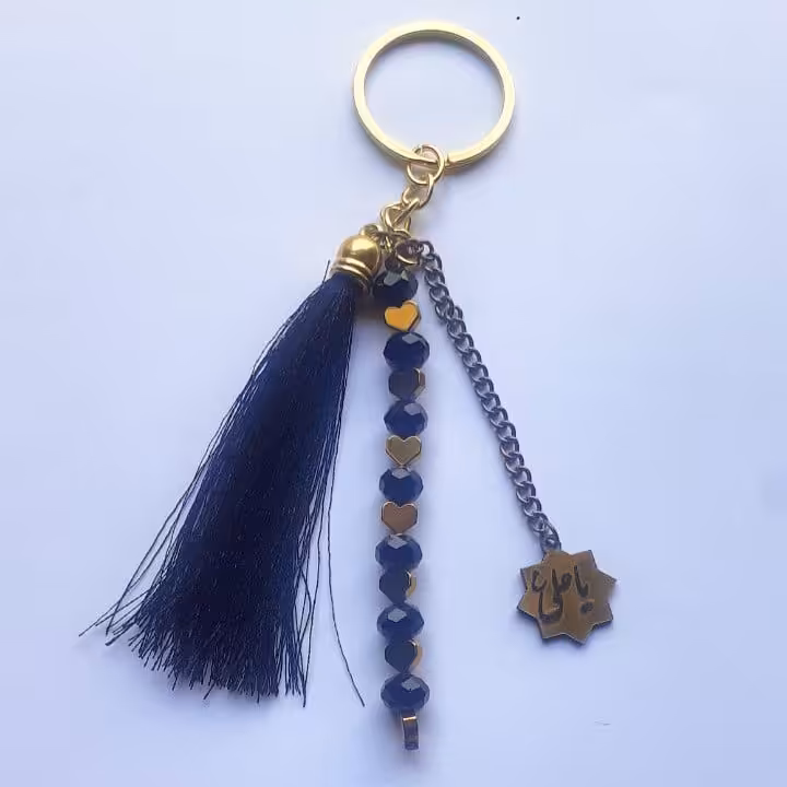 دسته کلید منگوله دار طرح یا علی 