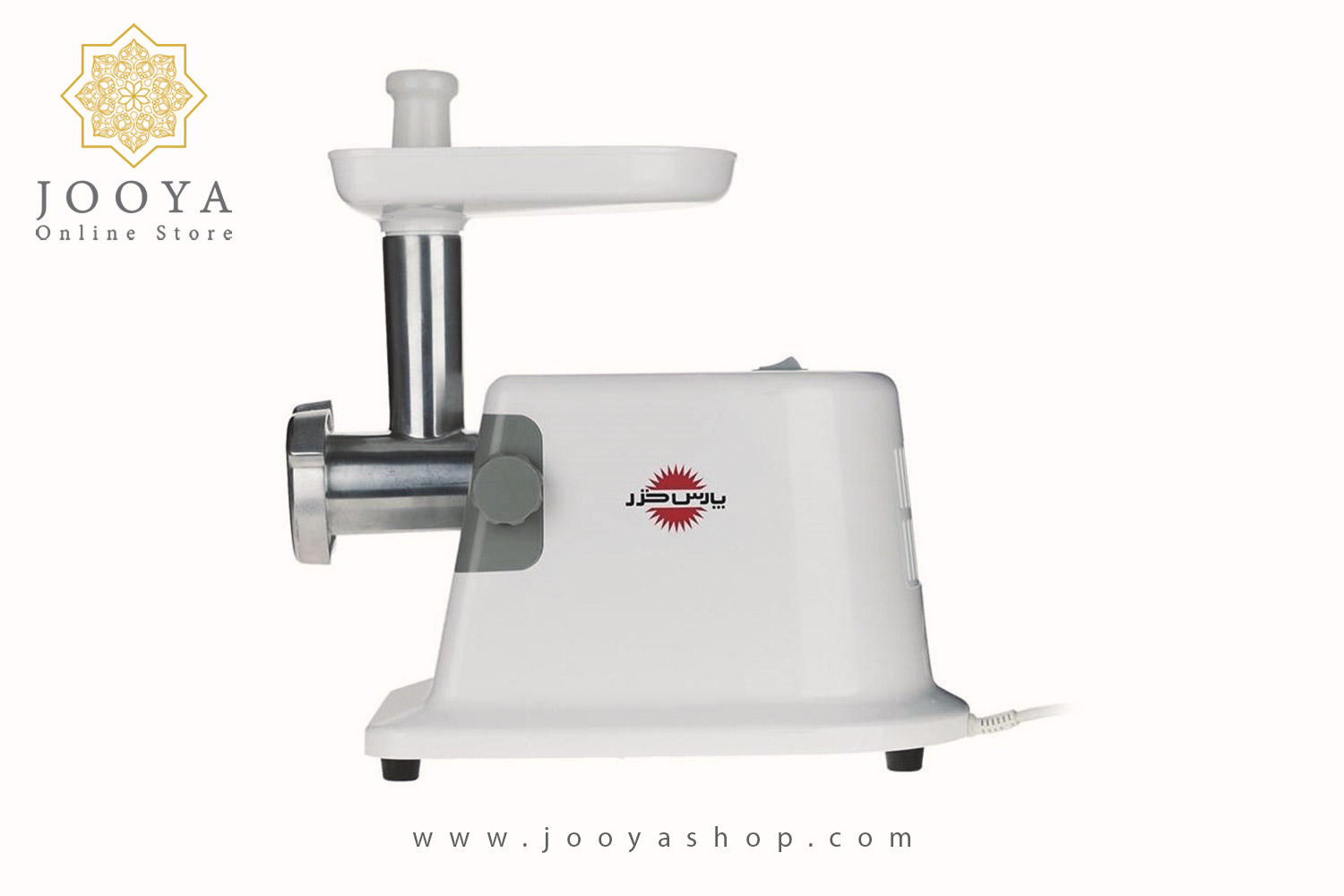 چرخ گوشت پارس خزر مدل MT-1200