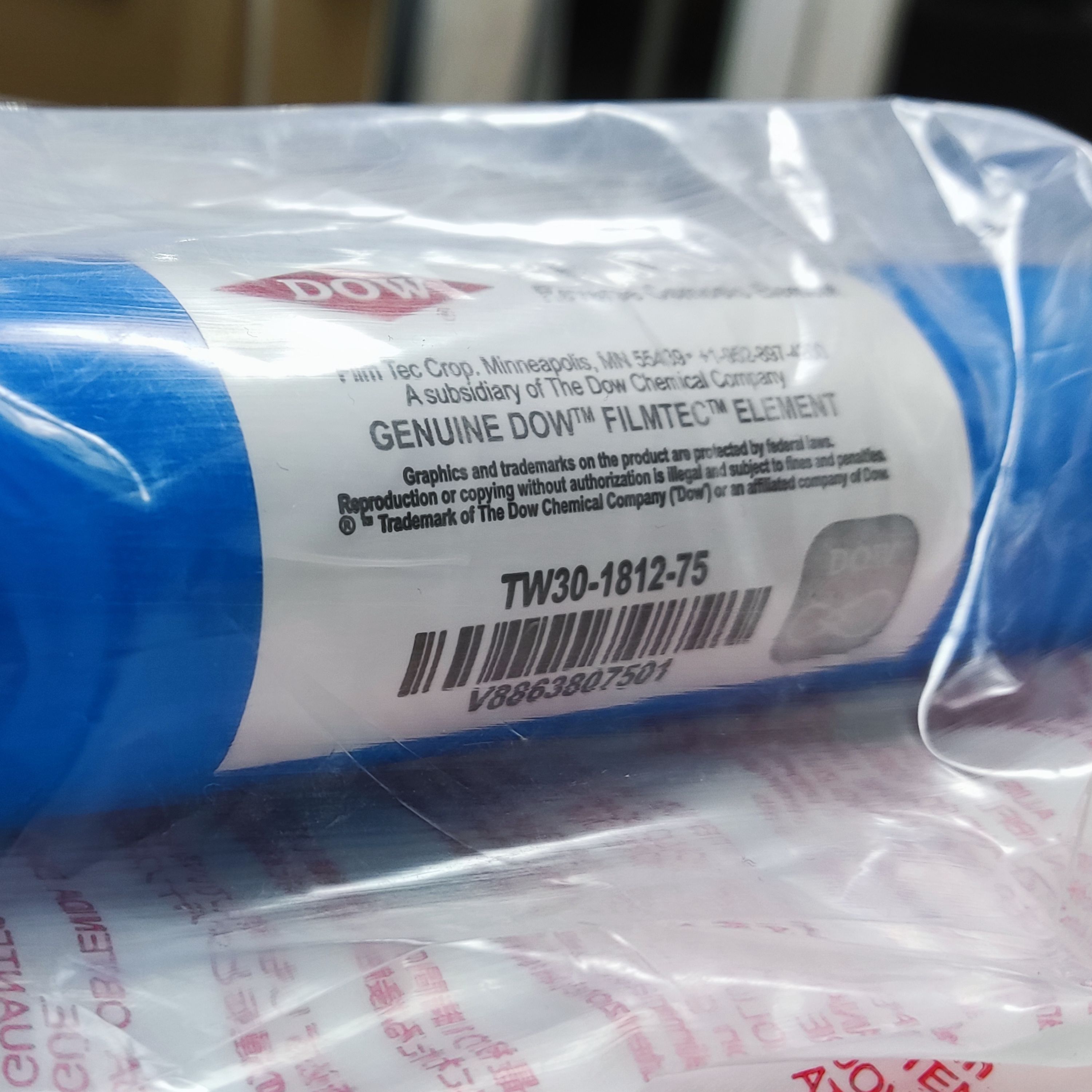 فیلتر ممبران فیلمتک کپی