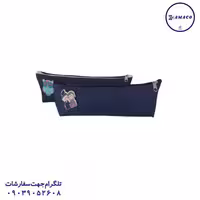 جامدادی 8005 آماکو