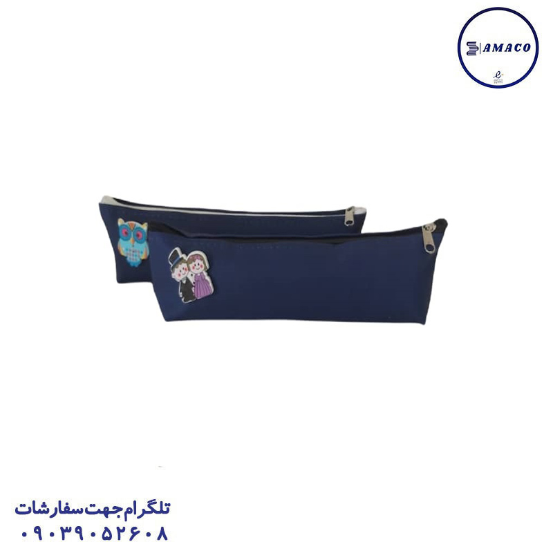 جامدادی 8005 آماکو