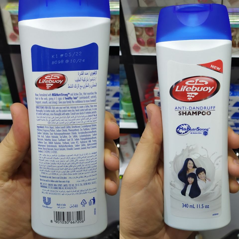 شامپو ضد شوره لایف بوی مدل Lifebuoy Anti Dandruff