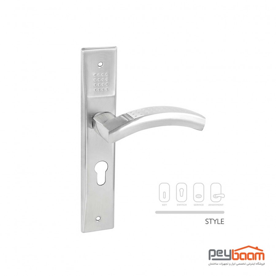 دستگیره در ترووان مدل 350