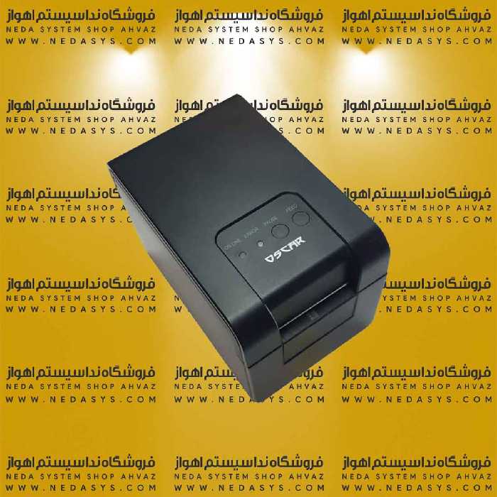 فیش پرینتر و لیبل پرینتر حرارتی دوکاره اسکار مدل OSCAR POS58LOSCAR POS58L