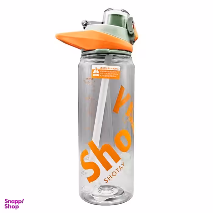 قمقمه مدل GS-Tritan گنجایش 900 میلی لیتر