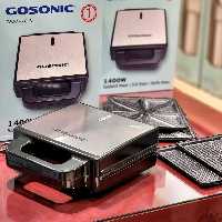 ساندویج ساز سه کاره گوسونیک GSM706