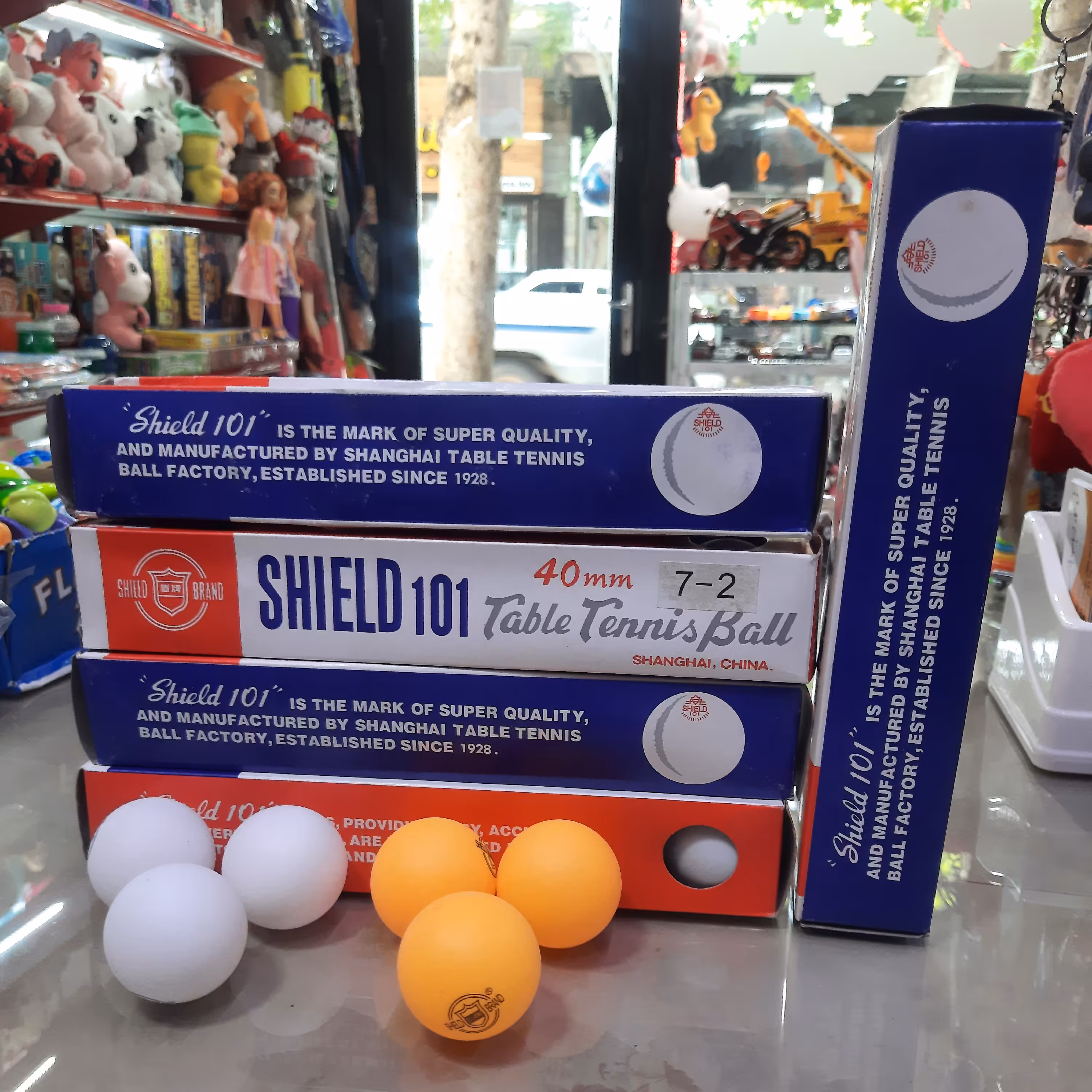 توپ  پینگ پنک 