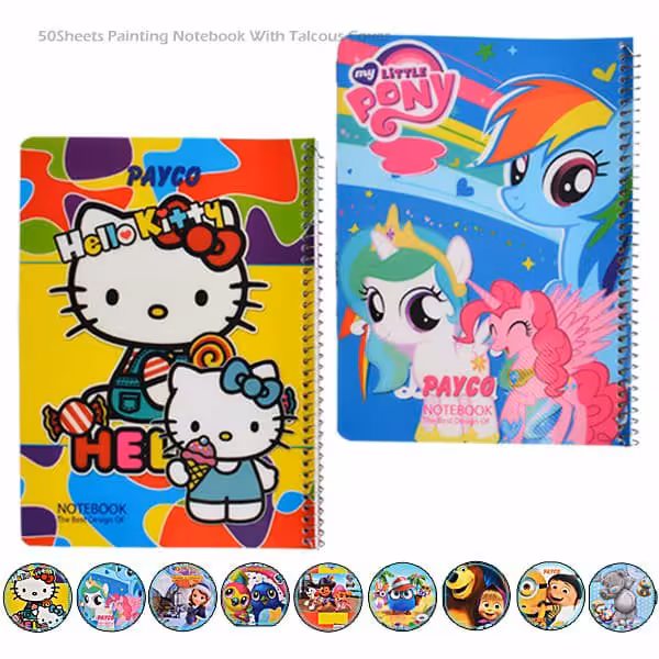 دفتر نقاشی جلد طلقی (بسته 3 عددی)