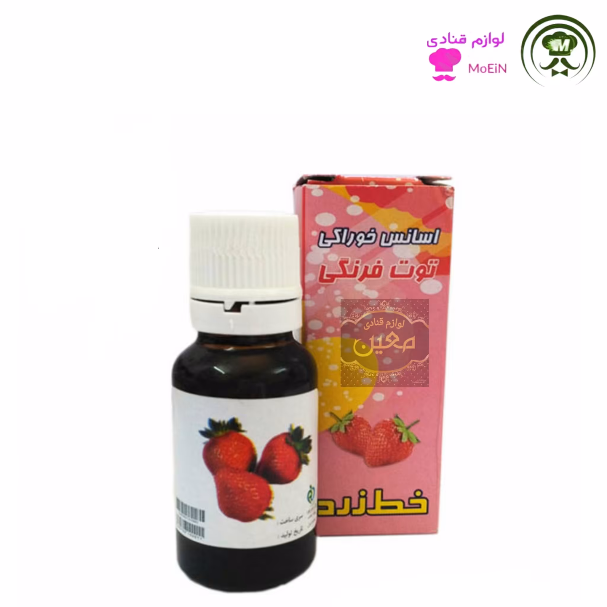 طعم دهنده ( اسانس ) توتفرنگی 