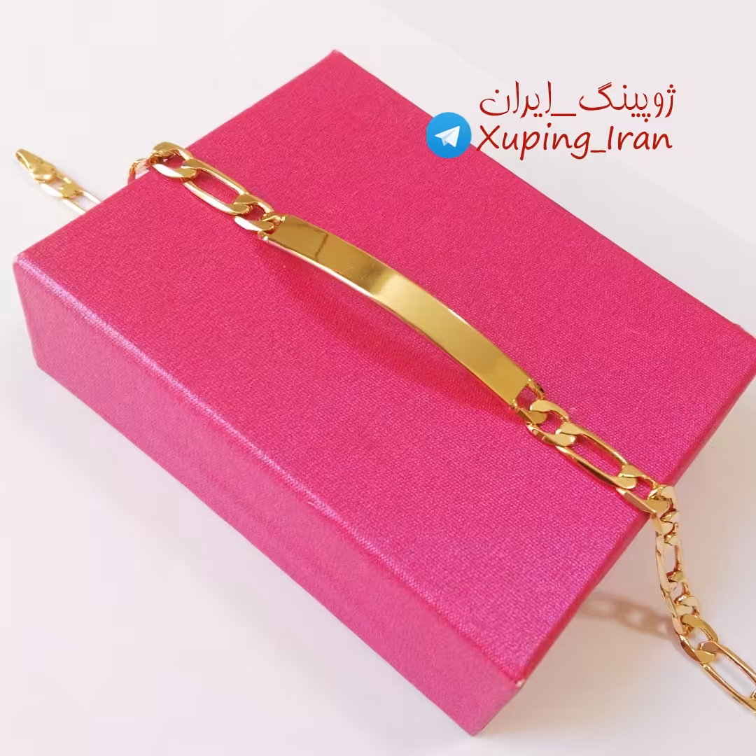 دستبند ژوپینگ فیگارو پلاک دار طرح طلا طلایی Xuping کارتیه