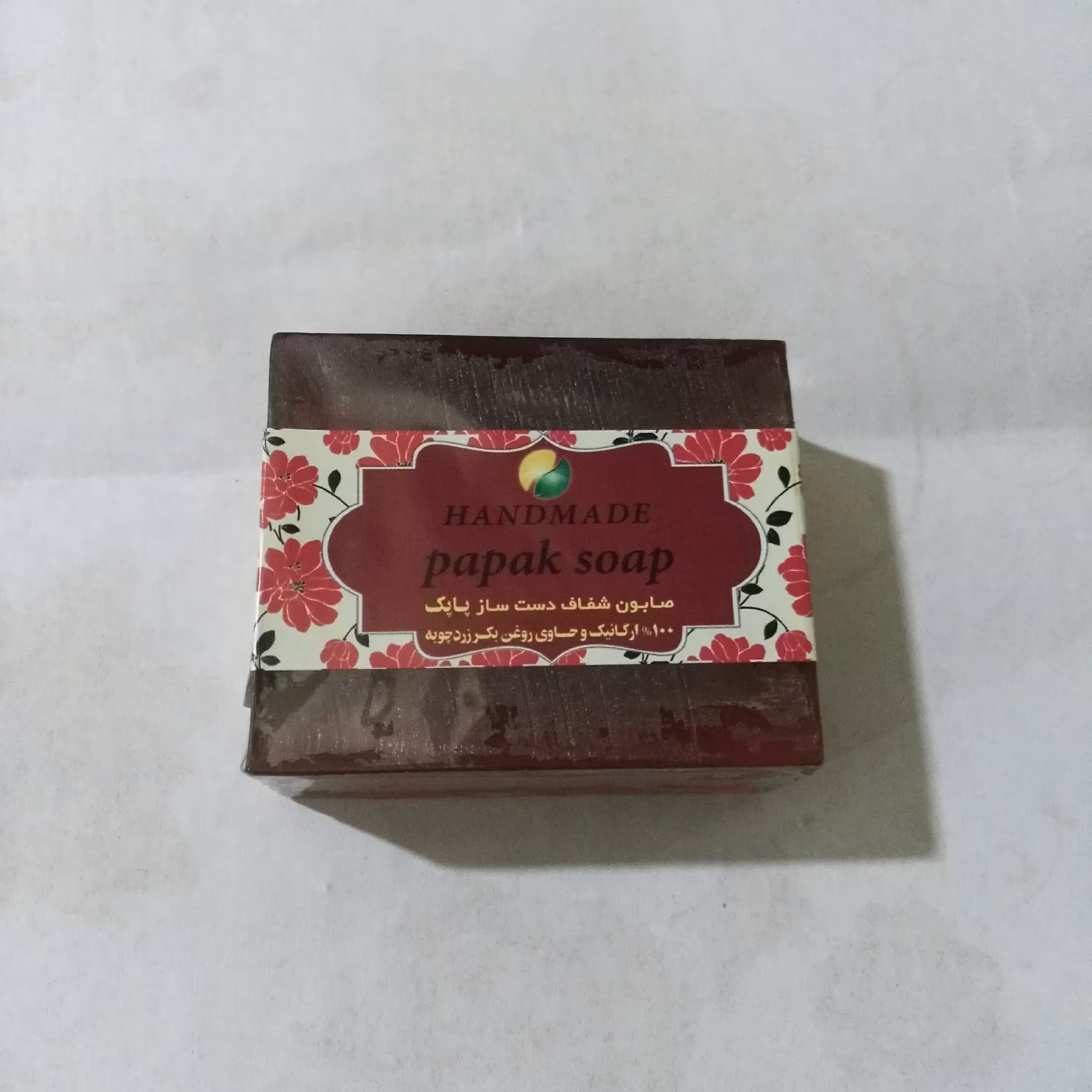 صابون گلیسرینه دست ساز زردچوبه