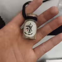 تربت اعلا کربلا   تربت گردن آویز اعلا  تربت امام حسین علیه السلام